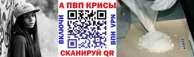 A PVP мука  Каневская 