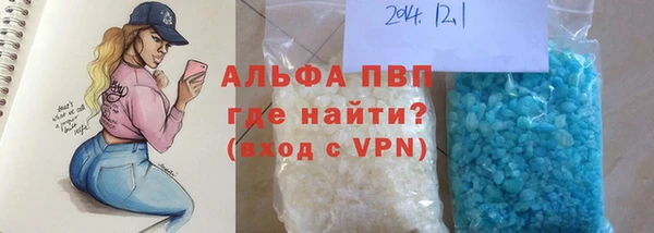 a pvp Покров