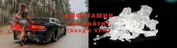 jwh Алексин