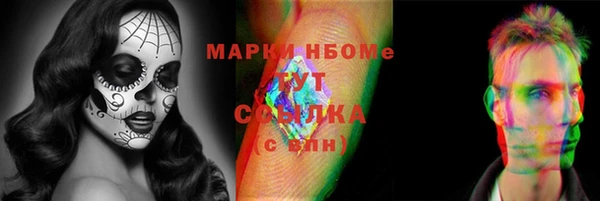 jwh Алексин