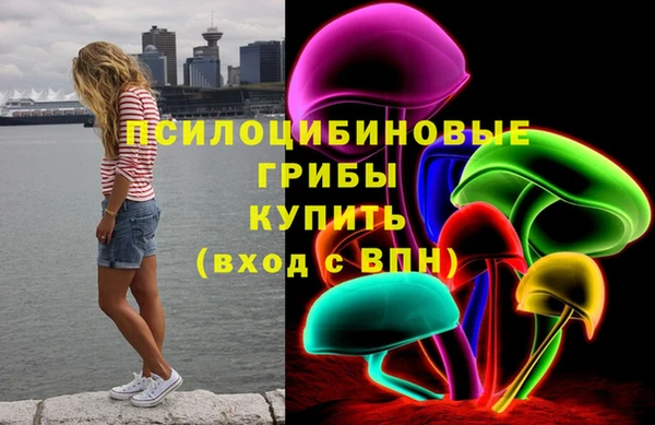 jwh Алексин
