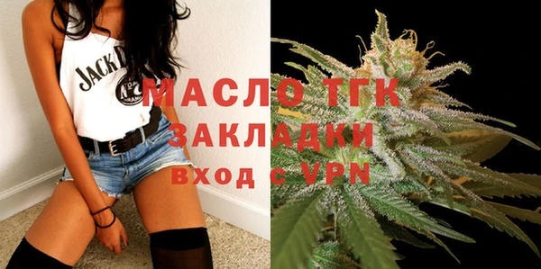 эйфоретик Покачи