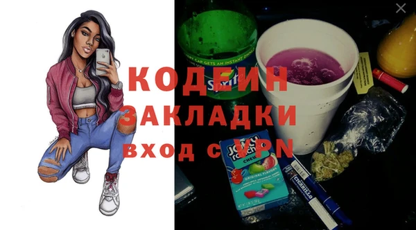 a pvp Покров