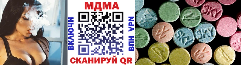 кракен ссылки  Каневская  MDMA Molly 